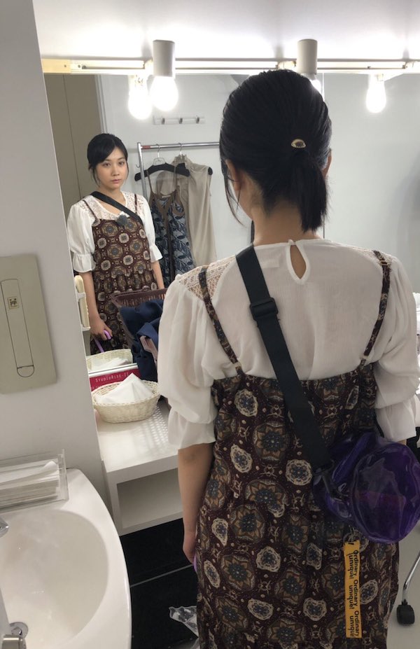 松本穂香 かわいい