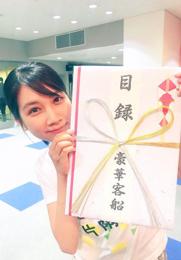 松本穂香 かわいい