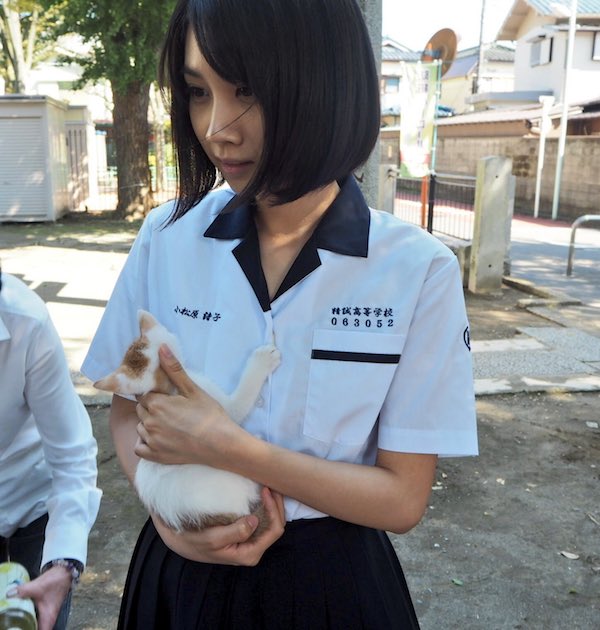 松本穂香 かわいい