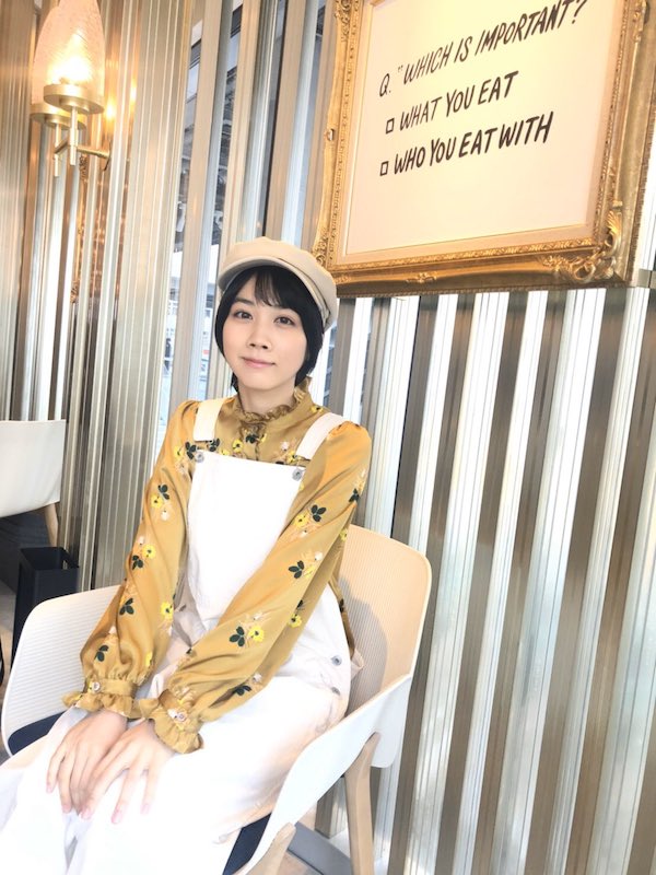 松本穂香 かわいい