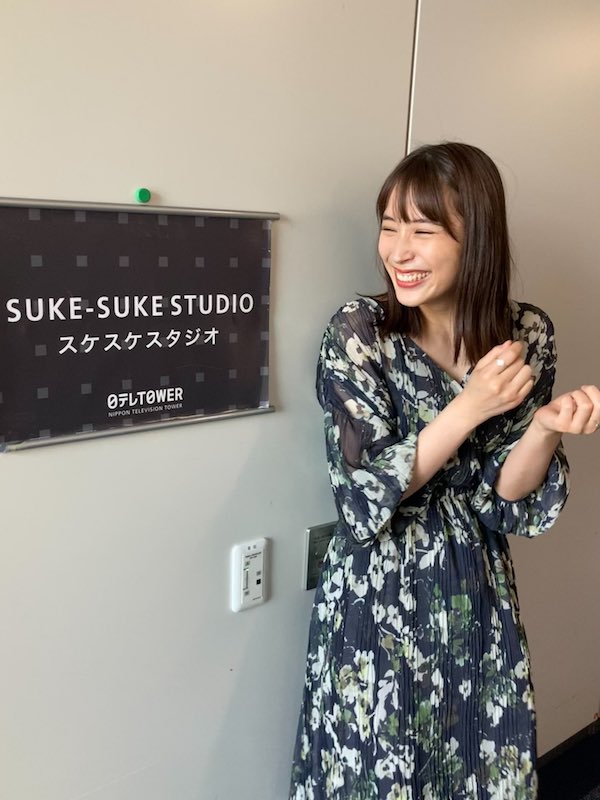 広瀬アリス かわいい