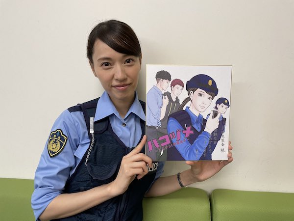 戸田恵梨香 かわいい