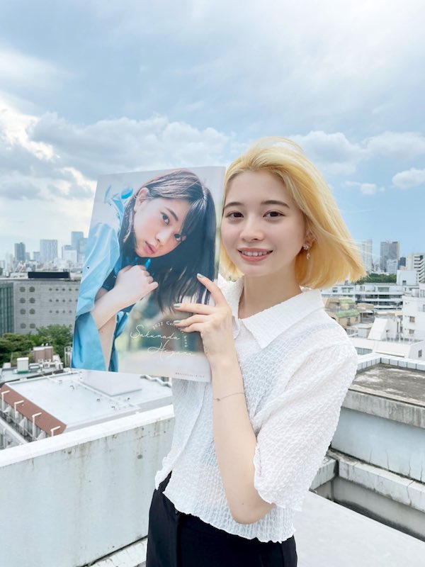 桜田ひより かわいい