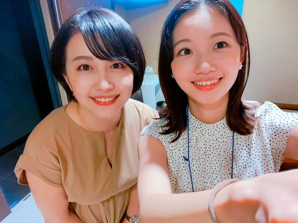 田中瞳 かわいい