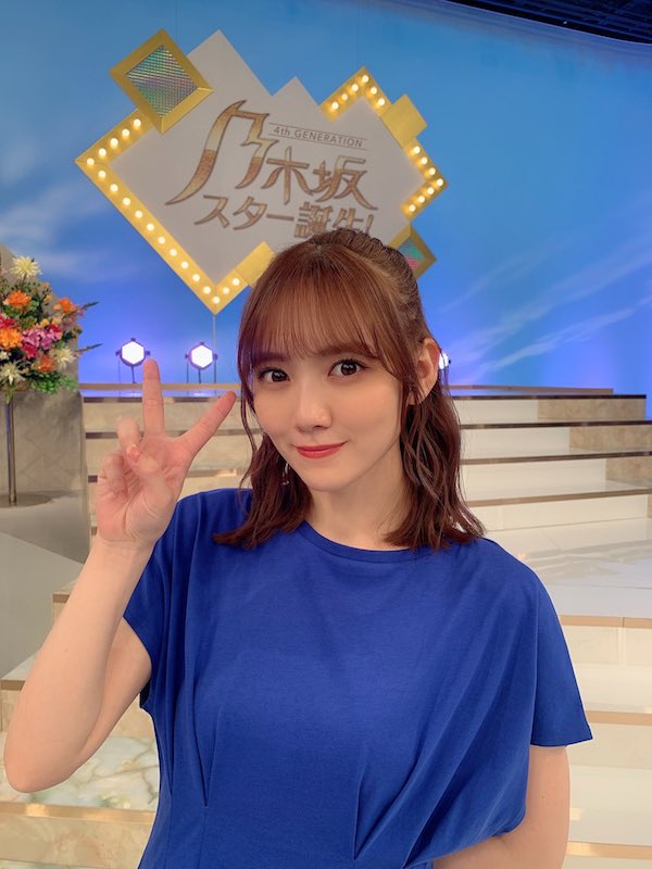 田村真佑 かわいい