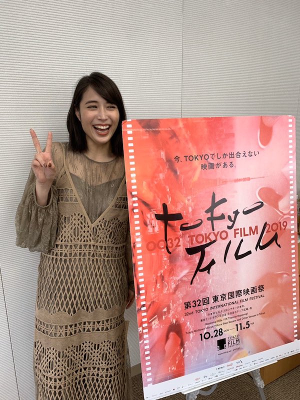 広瀬アリス かわいいv