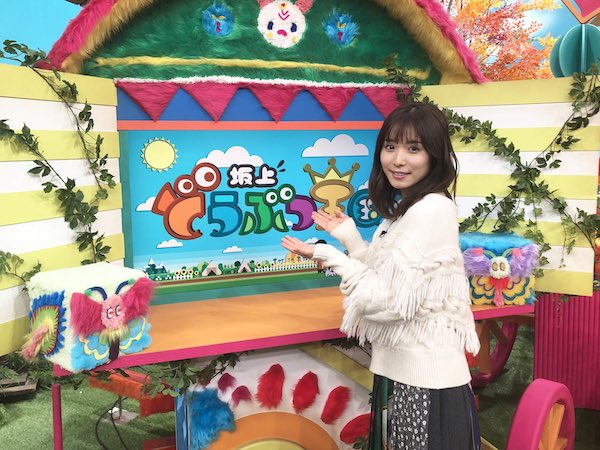 松岡茉優 かわいい