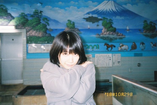 松本穂香 かわいい