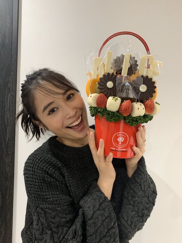 広瀬アリス かわいい