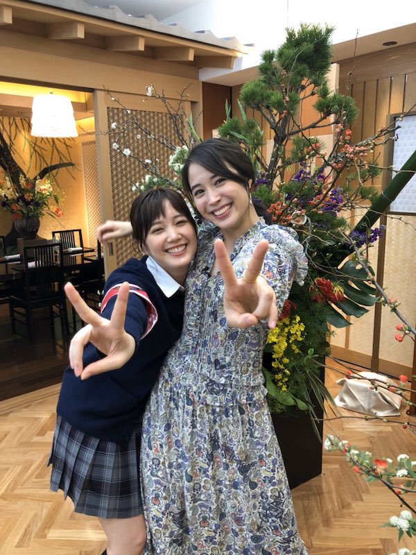 広瀬アリス かわいい