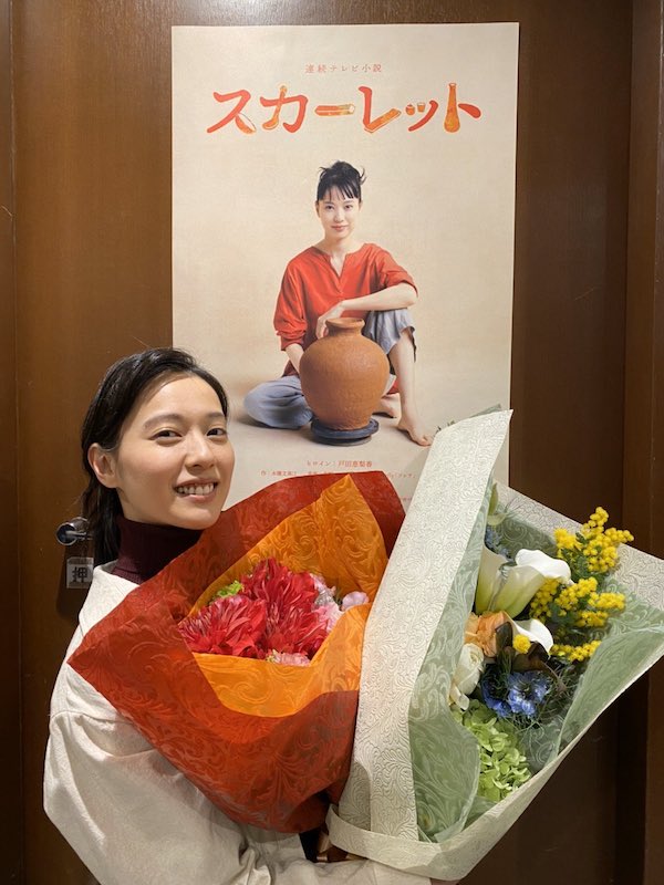 戸田恵梨香 かわいい