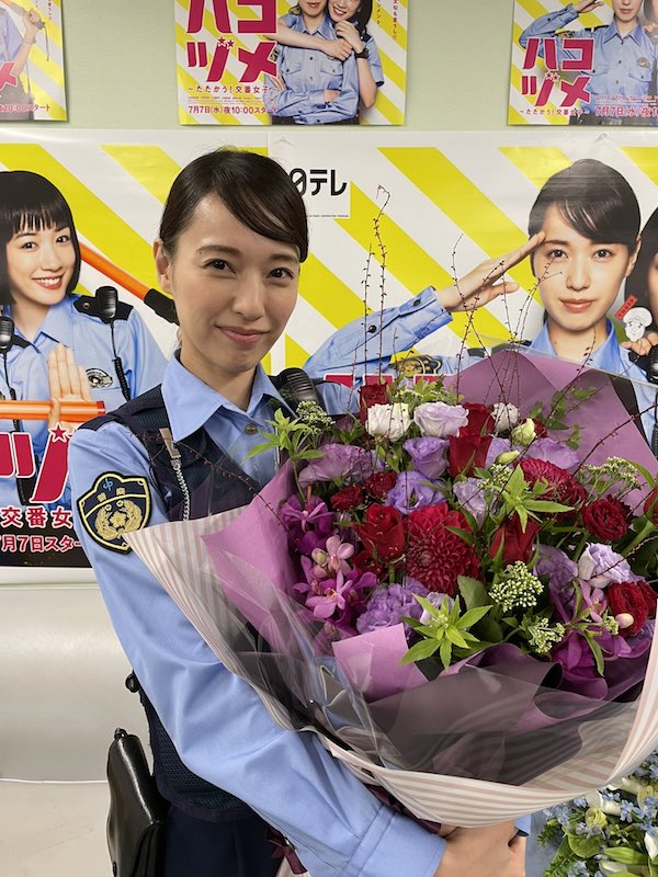 戸田恵梨香 かわいい