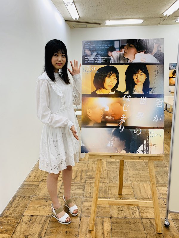 中田青渚 かわいい