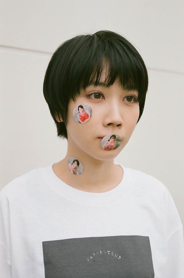 松本穂香 かわいい