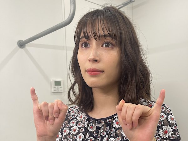 広瀬アリス かわいい