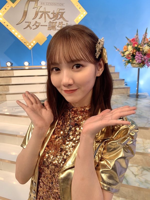 田村真佑 かわいい