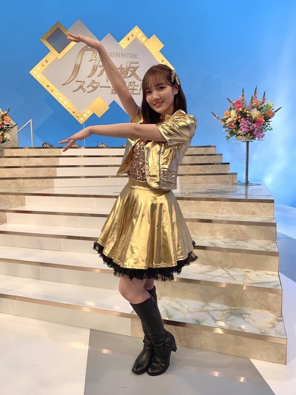 田村真佑 かわいい