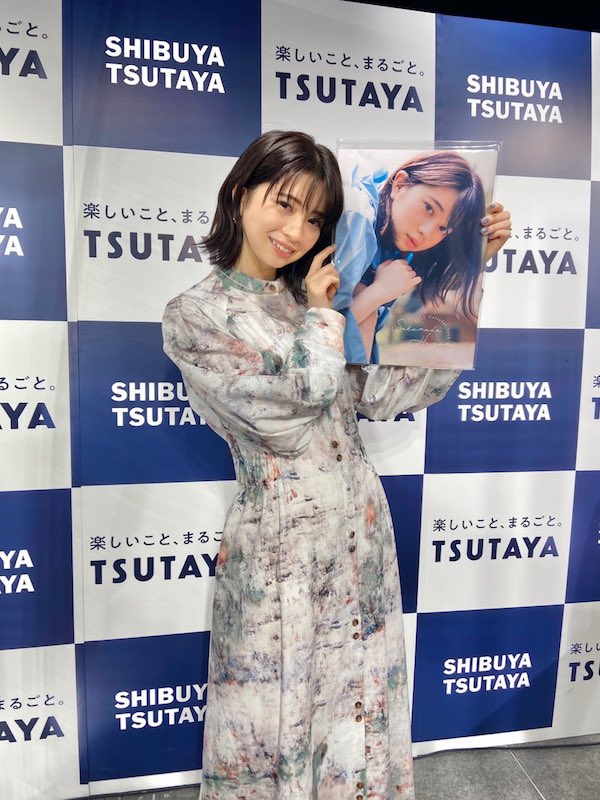 桜田ひより かわいい