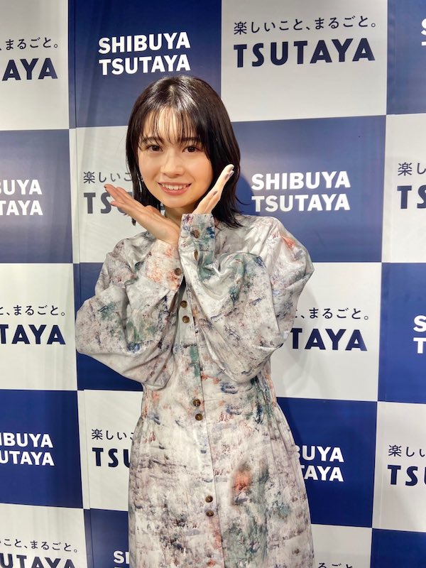 桜田ひより かわいい