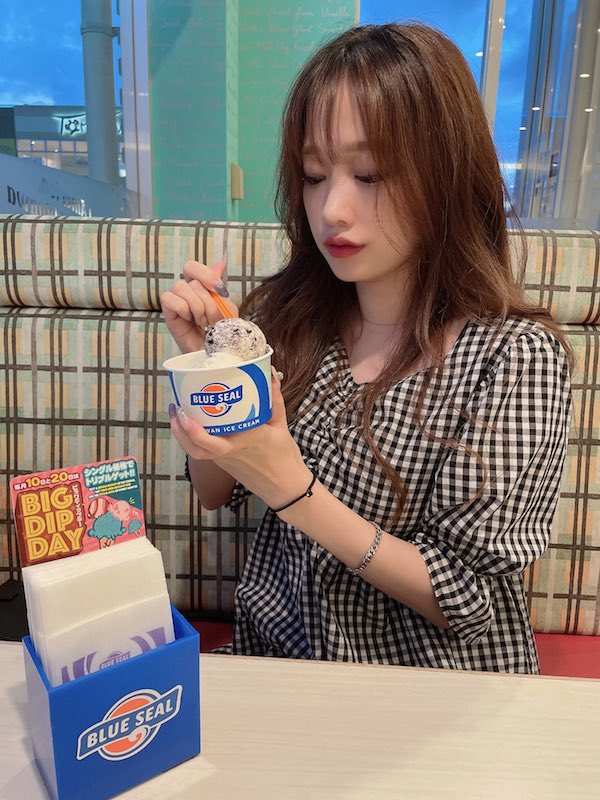 青井春 かわいい