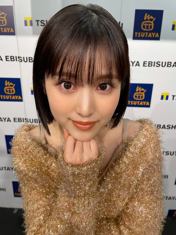福本莉子 かわいい