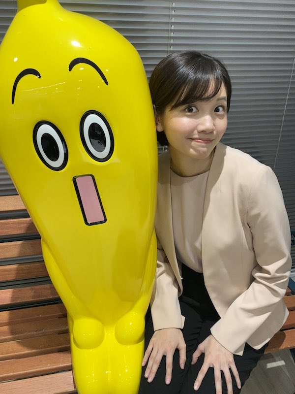 田中瞳 かわいい