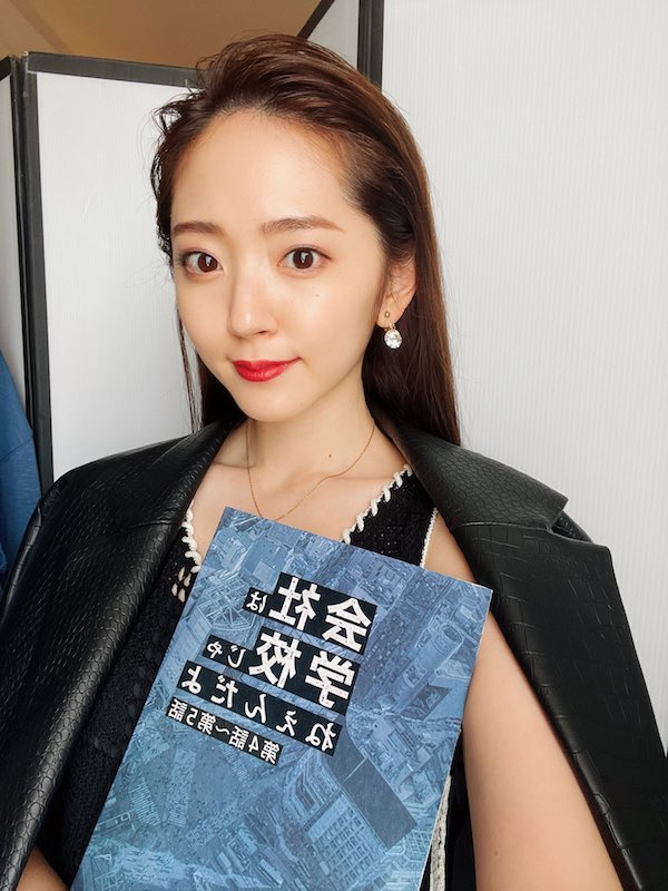 鈴木愛理 かわいい