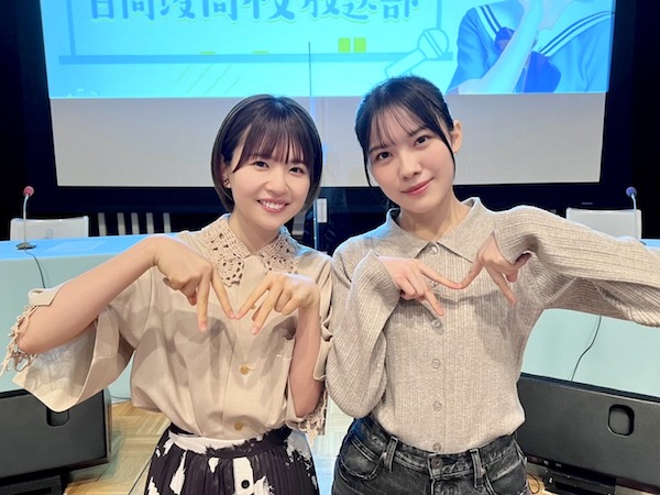 松田好花 かわいい