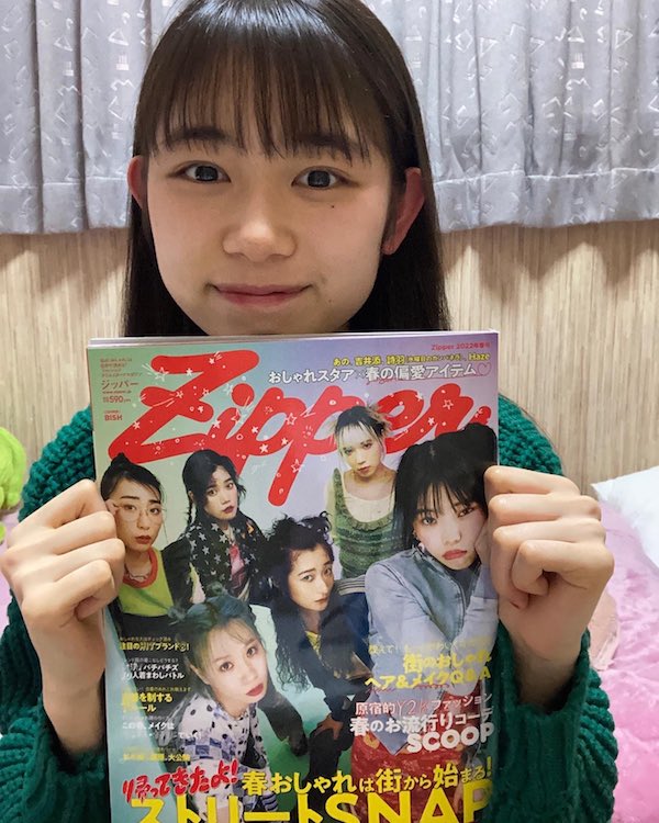 前川莉珠 かわいい