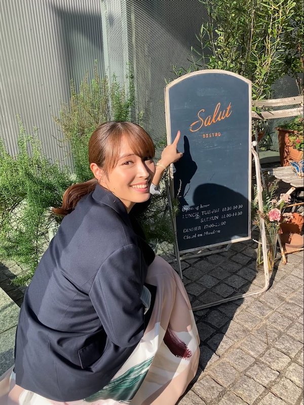 広瀬アリス かわいい