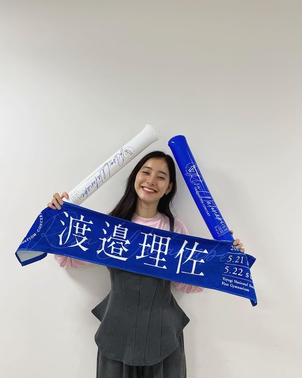 新木優子 かわいい