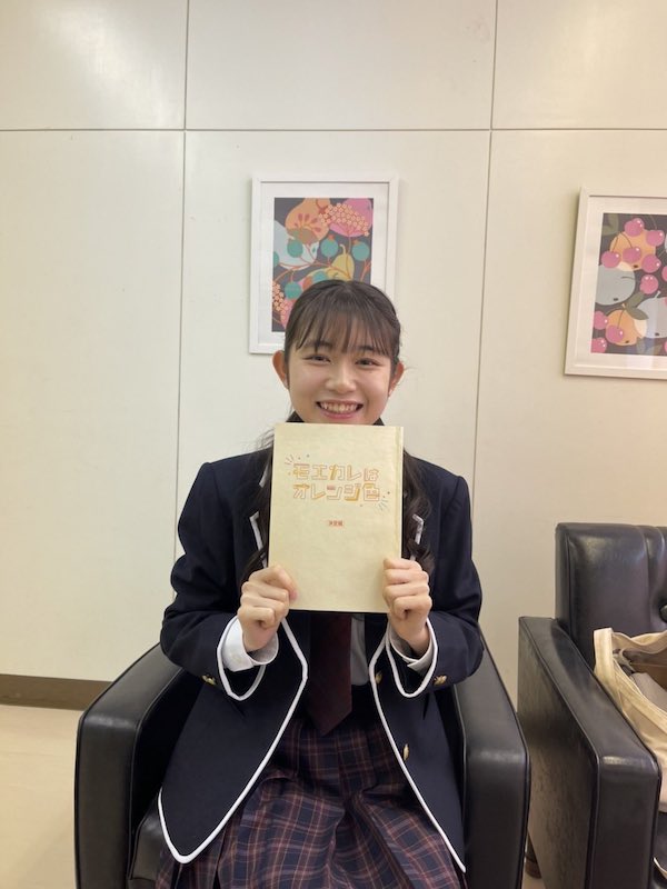 前川莉珠 かわいい