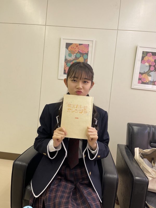 前川莉珠 かわいい