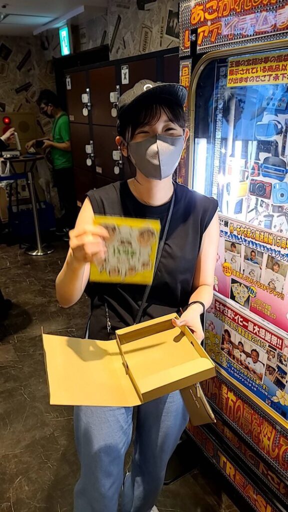 田中瞳 かわいい