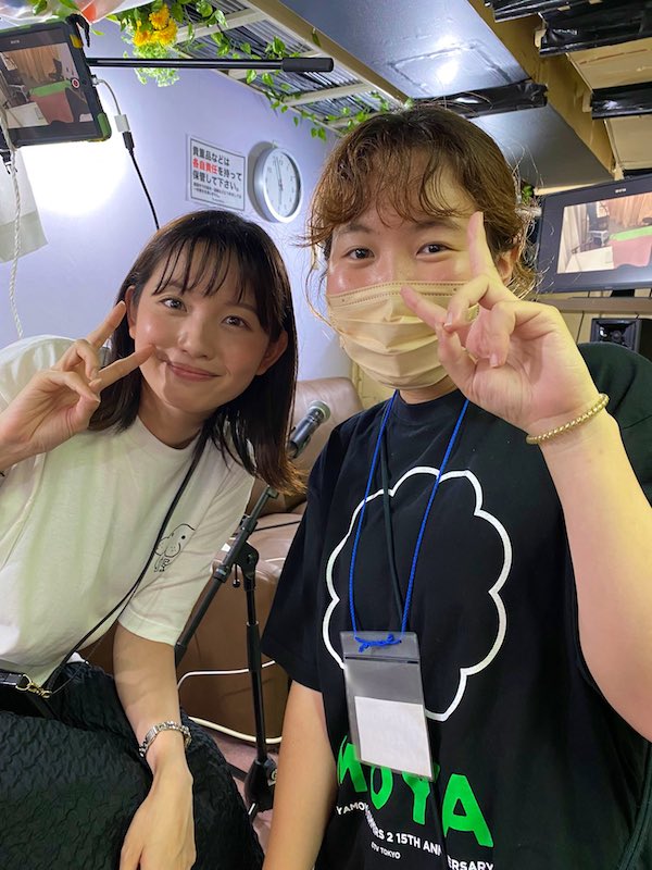 田中瞳 かわいい