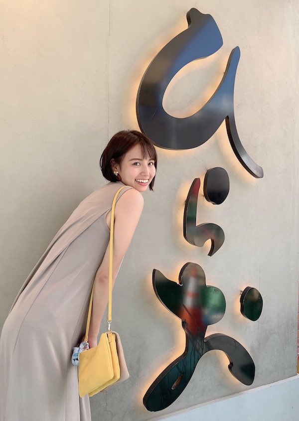 新谷あやか 画像