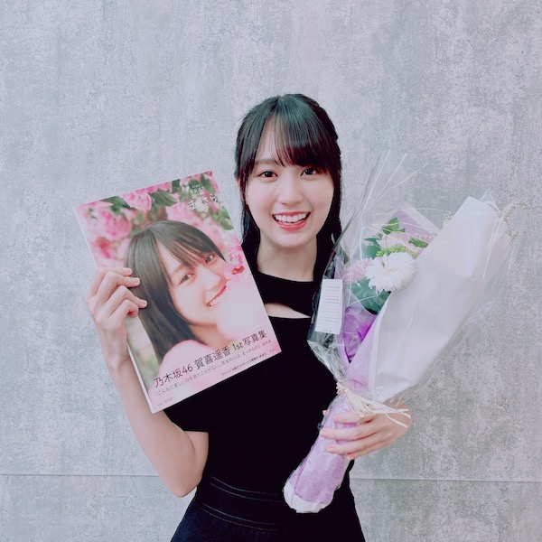 賀喜遥香 かわいい