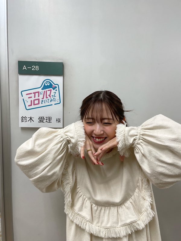 鈴木愛理 かわいい