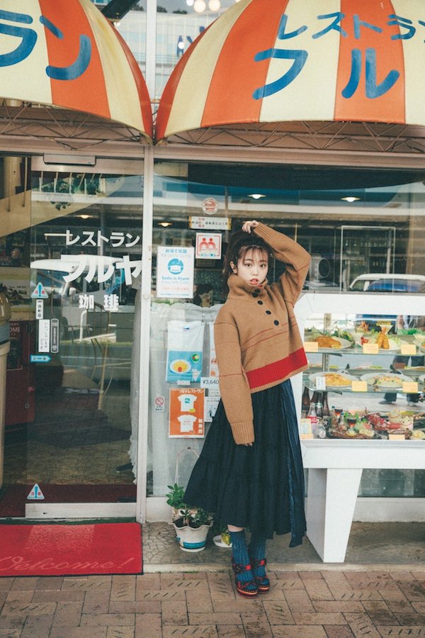 峯岸みなみ かわいい