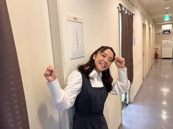 上白石萌音 かわいい