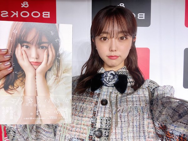 峯岸みなみ かわいい