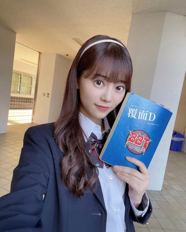 松村キサラ かわいい