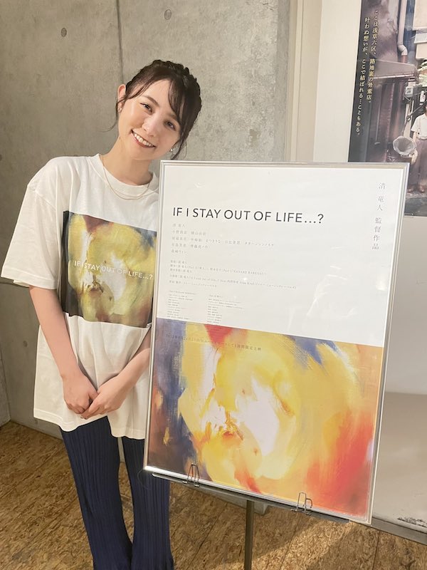 まつきりな 画像