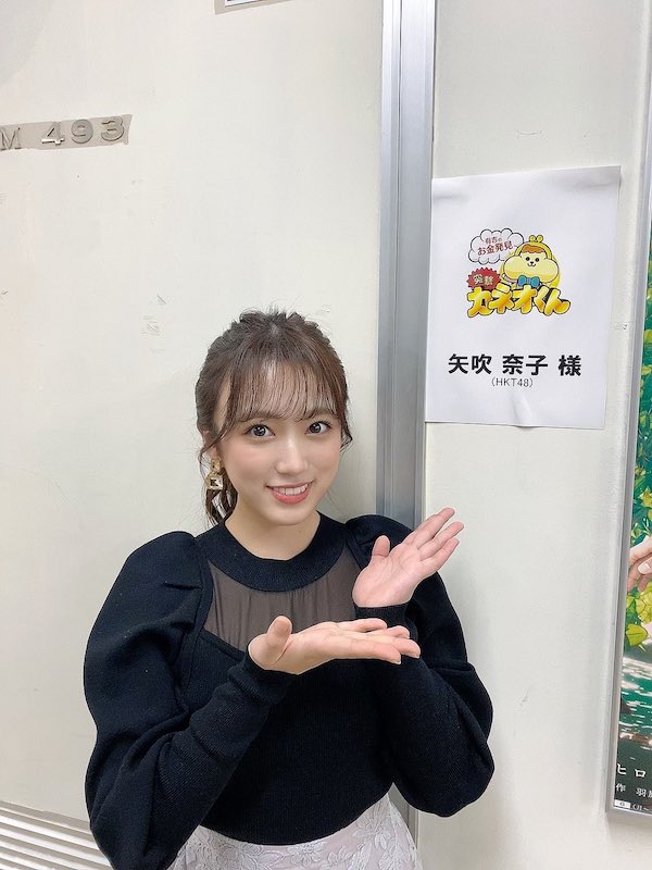 矢吹奈子 かわいい