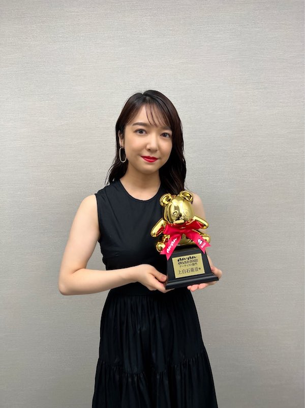 上白石萌音 かわいい