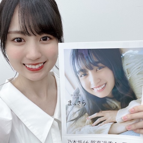 賀喜遥香 かわいい