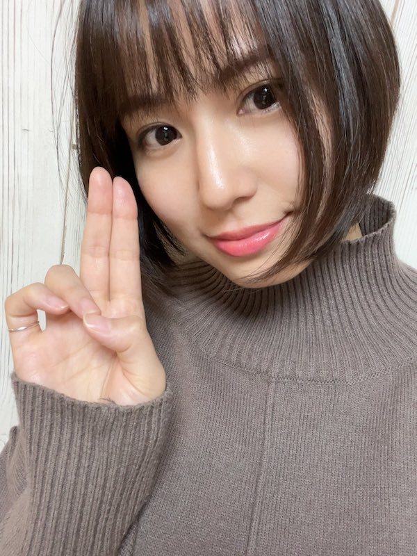 新谷あやか 画像