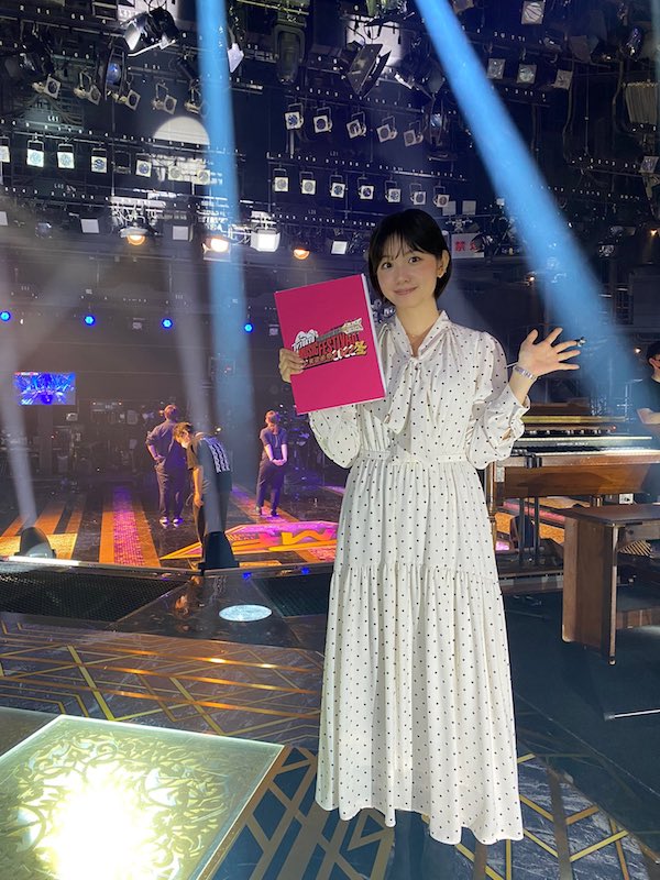 田中瞳 かわいい