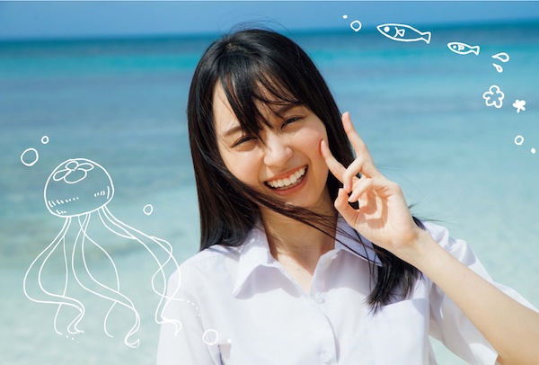 賀喜遥香 かわいい