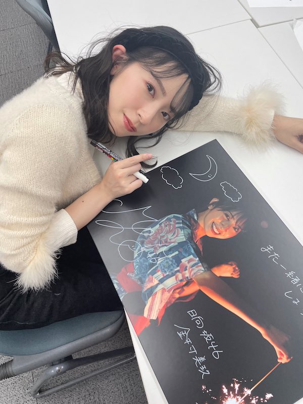 金村美玖 かわいい